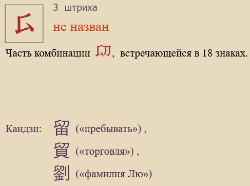 Без названия